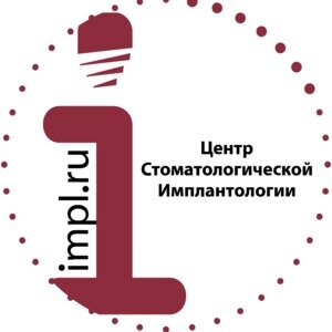Центр Стоматологической имплантологии