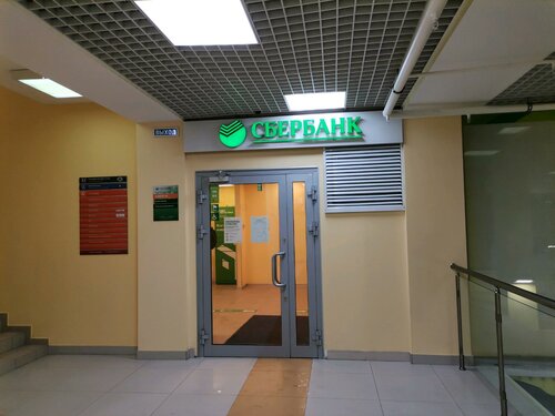 Хавал дмитровское шоссе 98