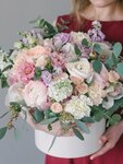 Botanica flowers (Kommunisticheskaya Street, 128/4), entrega de flores y ramos