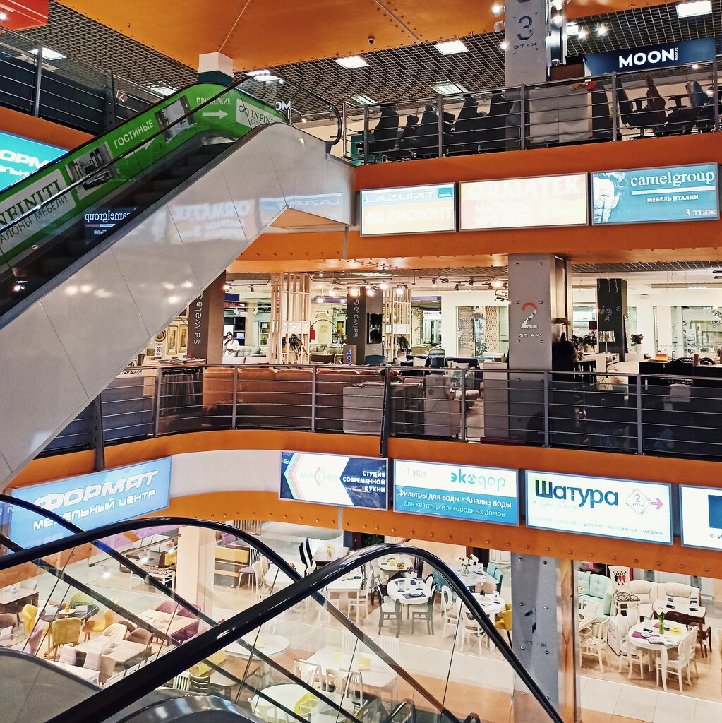 Shopping mall Format, Mytischi, photo