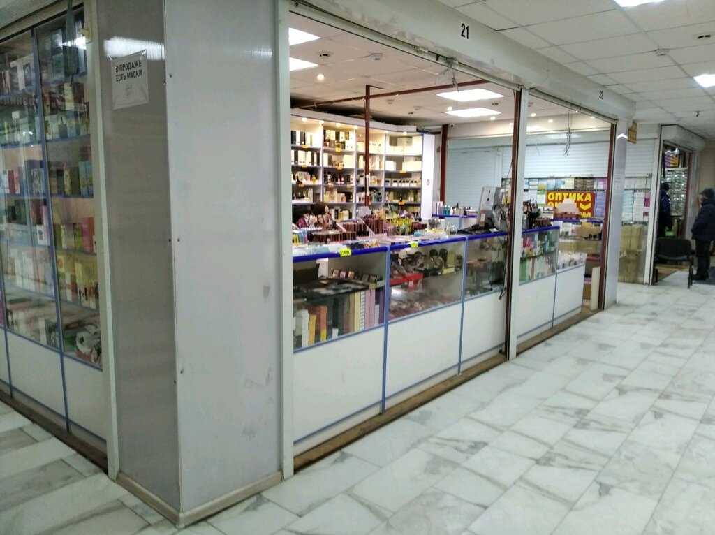 Perfume and cosmetics shop Magazin parfyumerii, Samara, photo