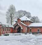 Церковь Иоанна Рыльского при больнице им. Н.А. Алексеева (Загородное ш., 2, стр. 10, Москва), специализированная больница в Москве