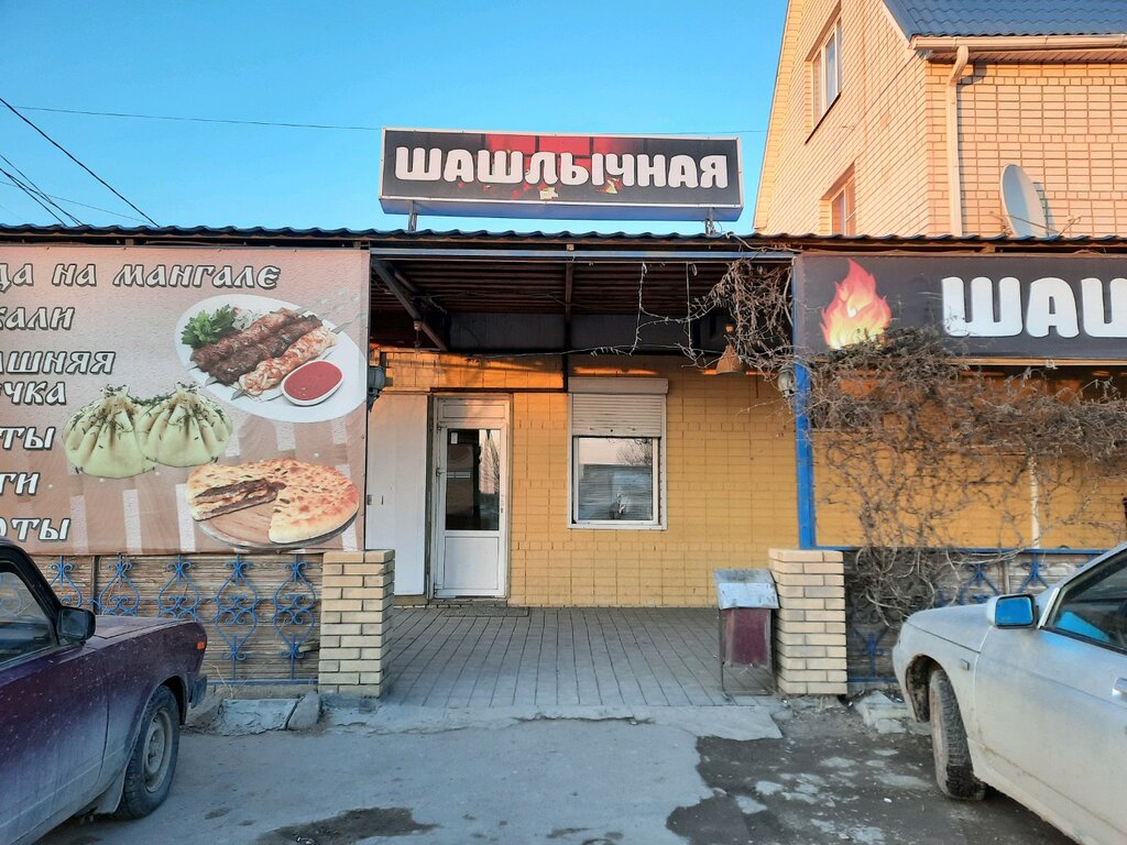 Fast food Шашлычная, Volgograd, photo
