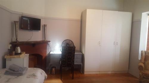 Фото Rh Hotel Pretoria