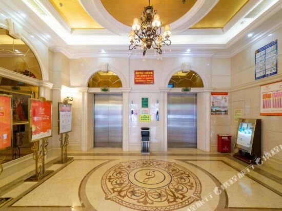 Гостиница Vienna Hotel Chaozhou Plaza Branch в Чаочжоу