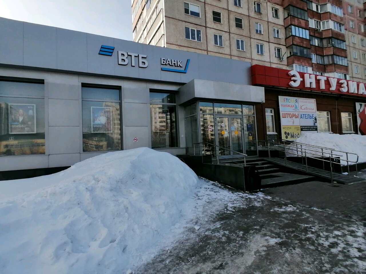 Попова 114 барнаул фото