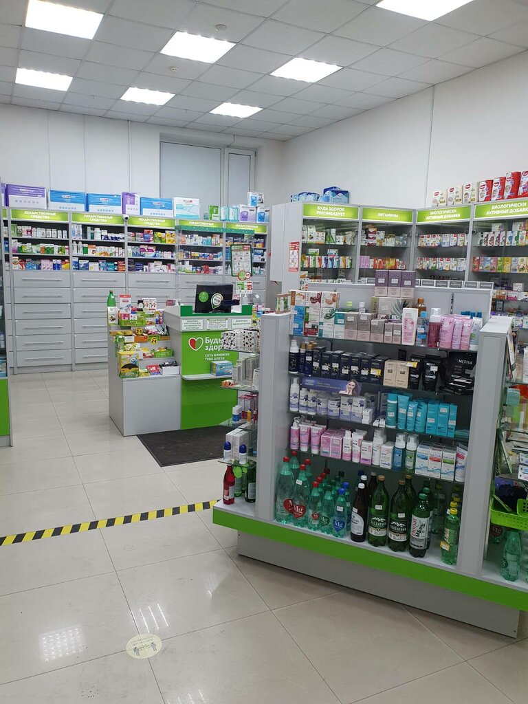 Pharmacy Bud Zdorov, Sovetsk, photo