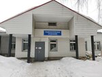 Радиология (Lenina Street, 102), specialized hospital