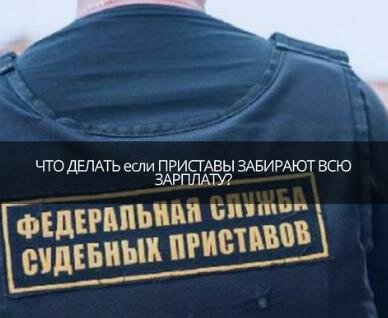 Registro y liquidación de empresas Арбитражный управляющий Закота О. В., , foto