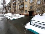 МКС (Gogolya Street, 33) ، سلطة إسكان بلدية