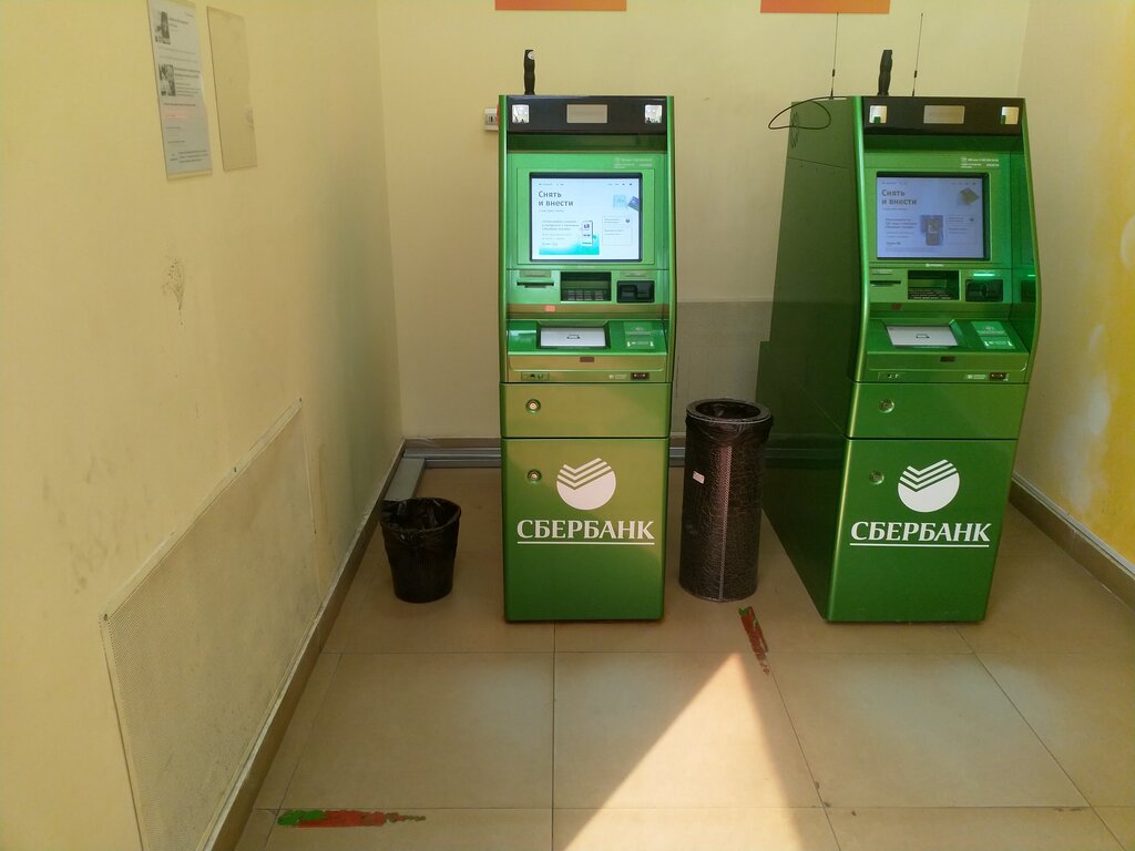 ATM SberBank, Lubercy, photo