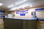 Medical Center Standart (ulitsa imeni V.I. Chapayeva, 32/36), medical examination