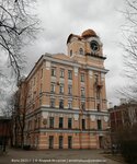 Башня с часами Института метрологии (Moskovskiy Avenue, 19В), art workshop