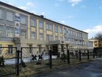 Lyceum № 11 (proyezd Kommunarov, 5), lyceum