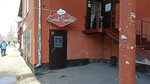 Sweet Smoke (Leningradskiy prospekt, 22), hookah lounge