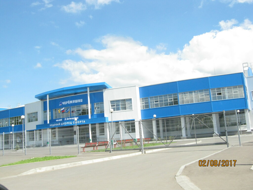 Sports center Физкультурно-оздоровительный комплекс Черёмушки, Nizhny Lomov, photo