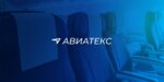 Aviatex (Leningradskaya Street, 1) ، مشاريع صناعية