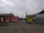 Триада (Kerchenskaya Street, 57) ، خدمات طباعة
