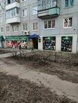Магазин Любимый (mikrorayon Severo-Zadonsk, Shkol'naya Street, 5) ، محل بقالة