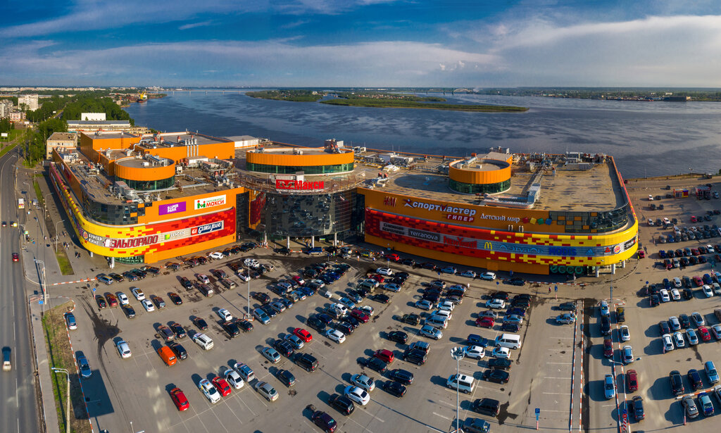 Shopping mall Maxi, Arhangelsk, photo