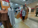 Магазин одежды (ulitsa Ulyanova, 58Б), lingerie and swimwear shop