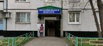 Notarius Yarkina M.V. (Bibirevskaya Street, 1), notaries