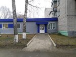 Аметист (Ulyanovsk, Efremova Street, 99), municipal housing authority