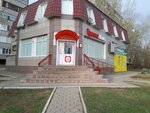 Krasnoe&Beloe (Gagarin Avenue, 47А), tienda de productos