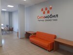 Grand (Primorskiy Boulevard, 55) ، خدمات سيارات الأجرة