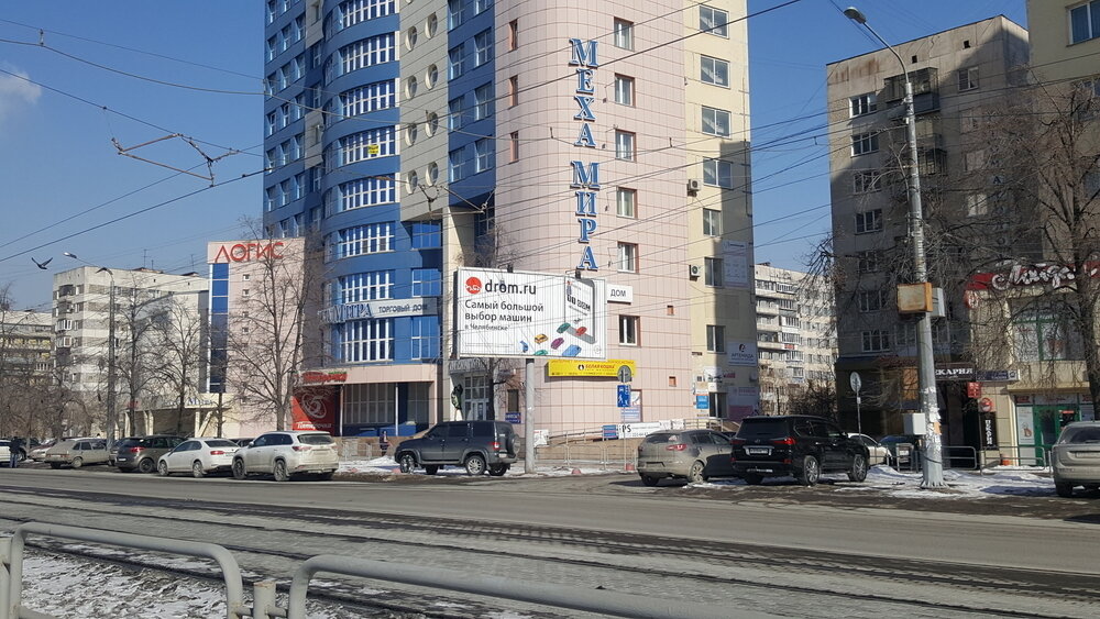 Отзывы о "Ригла", Калуга, улица Кирова, 19 - Яндекс Карты