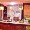 Urumqi Huyanglin Hotel
