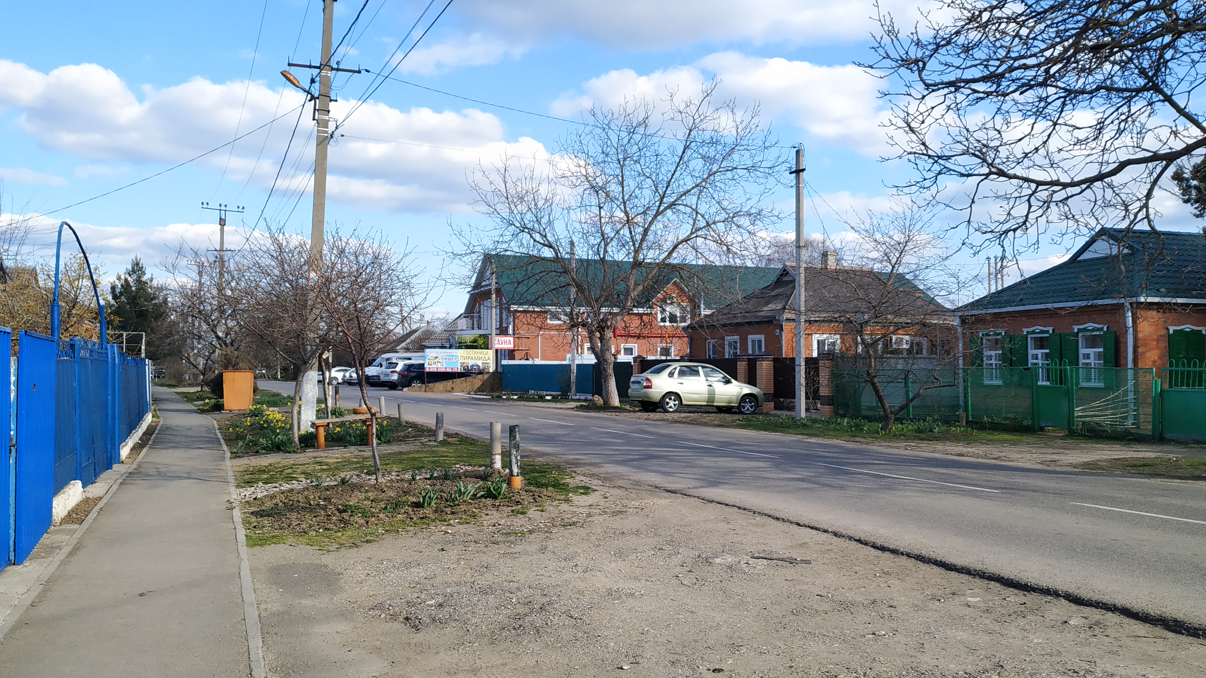 Фото Пирамида