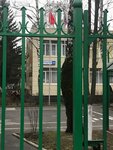 Maou Vidnovskaya nachalnaya obshcheobrazovatelnaya shkola Progimnaziya (Leninskogo Komsomola Avenue, 12А), escuela primaria