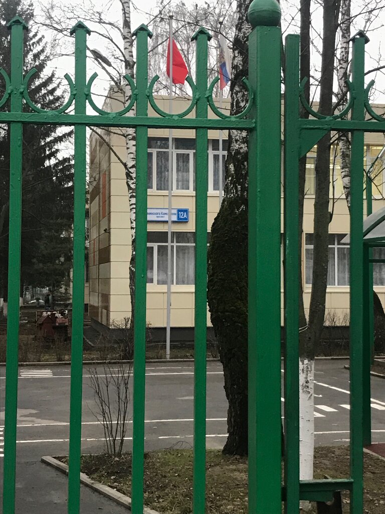 مدرسة ابتدائية Maou Vidnovskaya nachalnaya obshcheobrazovatelnaya shkola Progimnaziya ، ، صورة