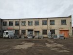 Приём металлолома Бвмс (Lomonosova Street, 10), compra de chatarra