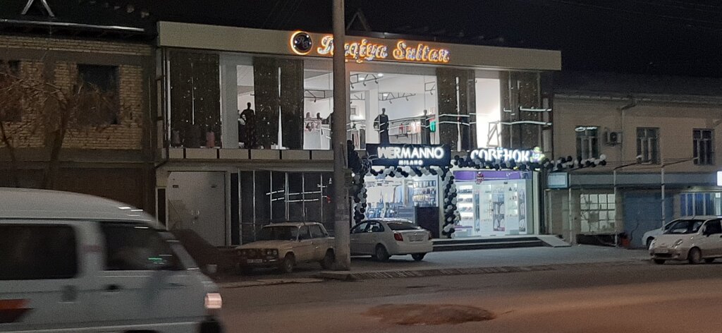 Clothing store Sovyonek, Tashkent, photo
