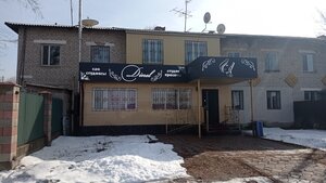 Dinel (Esik qalasy, Ýálıhanov kóshesi, 24), salón de belleza