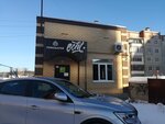 Пивоварня Echt, магазин (ulitsa Molodyozhi, 40), beer shop