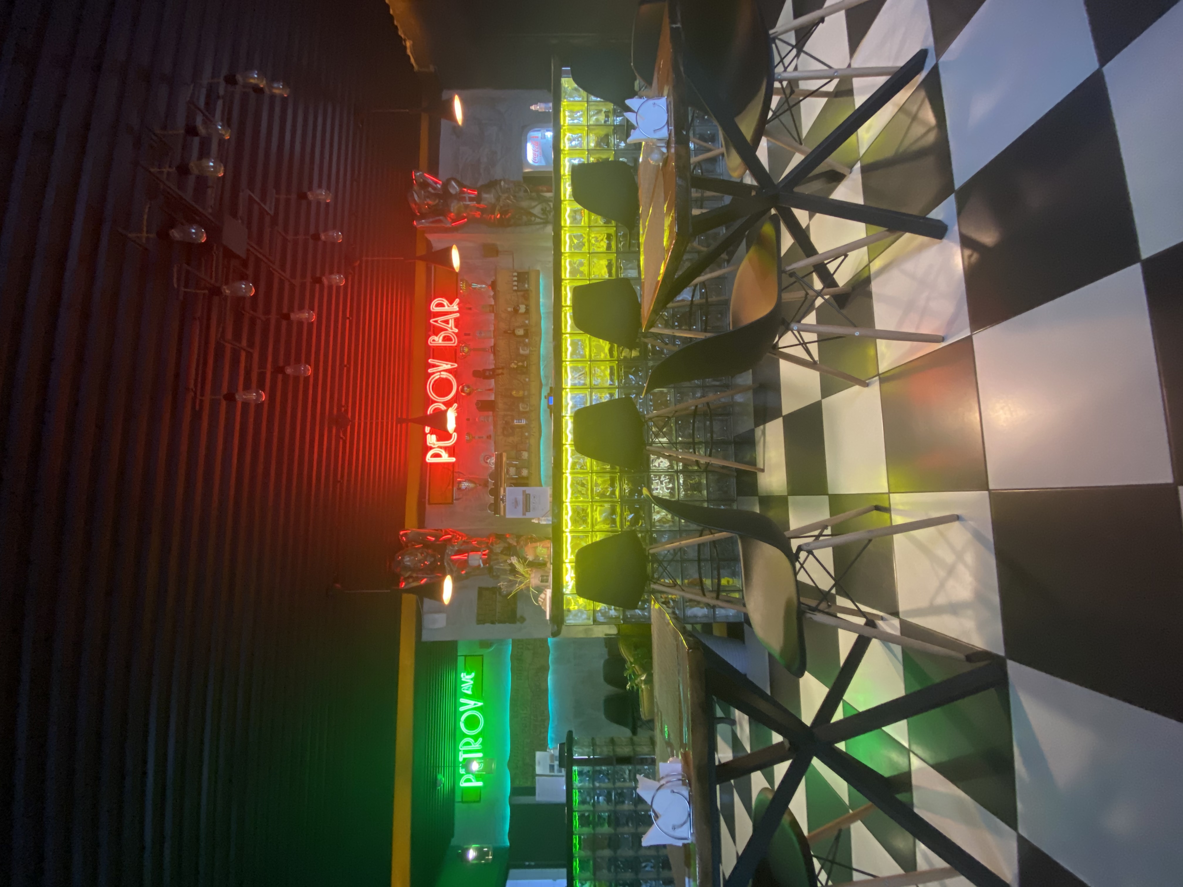 Фото Petrov Avenue