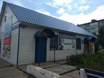 Девяточка (9th Microdistrict, 7А) ، محل بقالة