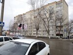 Stopka (Belinskogo Street, 105), alcoholic beverages