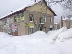 Доступная мебель (ulitsa Degtyaryova, 14) ، محل أثاث