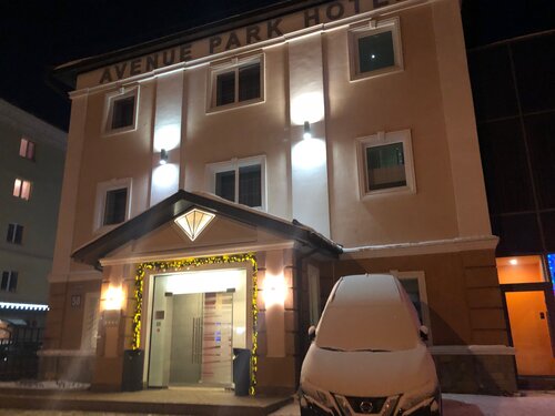 Гостиница Avenue Park Hotel в Курганской области