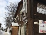 Платежный центр (Simanovskogo Street, 30), cash and settlement center