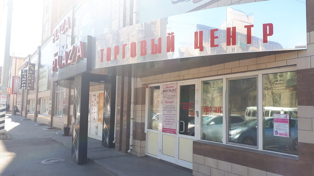 Анохина 18 чита карта