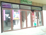 My way to move (Yessentukskaya ulitsa, 29Дс5), dance school