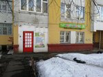 ДОшкольник (Leninskiy Avenue, 30Б), club for children and teenagers