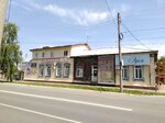 Компас (ул. Победы, 34), редакция сми в Сызрани