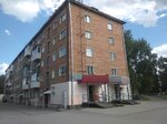 Салон одежды (30 Let VLKSM Street, 63), tienda de ropa