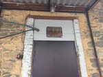Типография (Gornyatskaya ulitsa, 5А), printing services